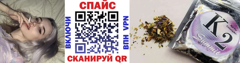 Бутират 1.4BDO  купить наркотик  ОМГ ОМГ онион  Борисоглебск 