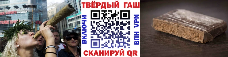 Гашиш Изолятор  Борисоглебск 