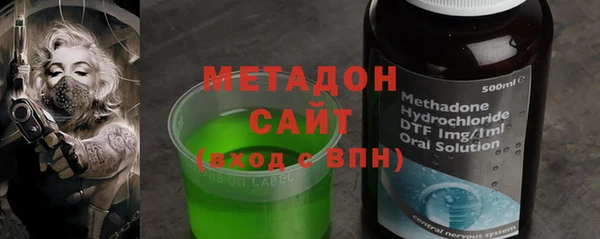 дистиллят марихуана Алзамай
