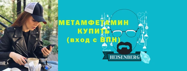 героин Новокубанск