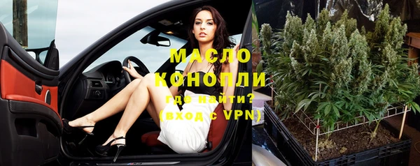 меф Алексин