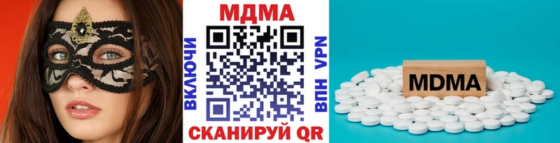 закладка  MEGA ТОР  МДМА crystal  Борисоглебск 